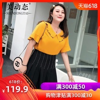 龙虎斗一个人的夜不及水米不沾牙艾尔发宅片电影网手机版