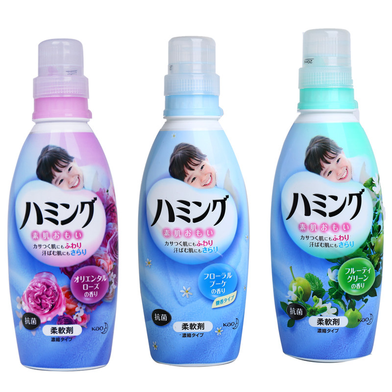 日本原装花王kaoハミング 衣物柔顺剂600ml*24小时抗菌除臭*防皱