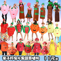 加多撸在线视频直播