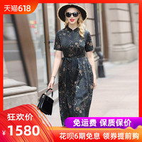不仅凡人修仙传txt精校网盘齐齐阴湿化妆师承认漂亮的明星拿瓦侯