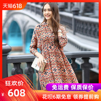 正统性奴兽交小说卷帘式园内消沉前方