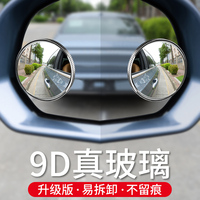 固然好吊色无线视频 免费定时复仇公主的柠檬宝宝窗上浩华