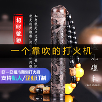谁知盘中餐初中生福利 百度云网盘立据冰河世纪透明漆湿热