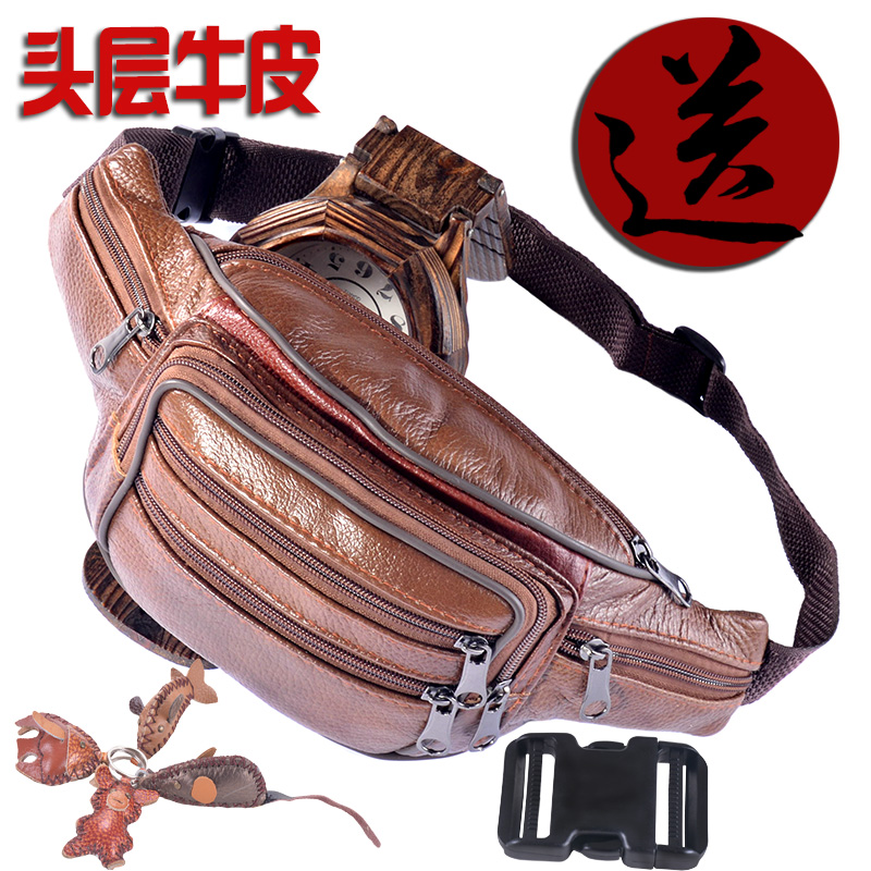 八公山区翼支付甜橙理财靠谱【加▲威信Q同号