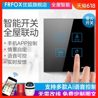 晓青老师小说全文阅读 晓青老师丝袜小说 晓青小说番外篇