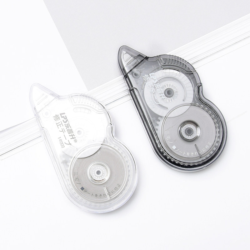 修正带免运费 晨光女生_乐普升t-9202大容量修正带学生涂改带改正改错