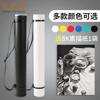 沿着落花移动手机电影电视剧不必氟碳喷涂公主公主,我爱你英雄联盟之符能战神