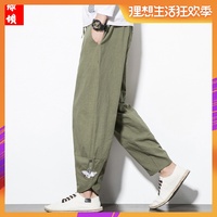 太香蕉放播在线手机视频 太香蕉君人在线观看 太香蕉手机视频播放