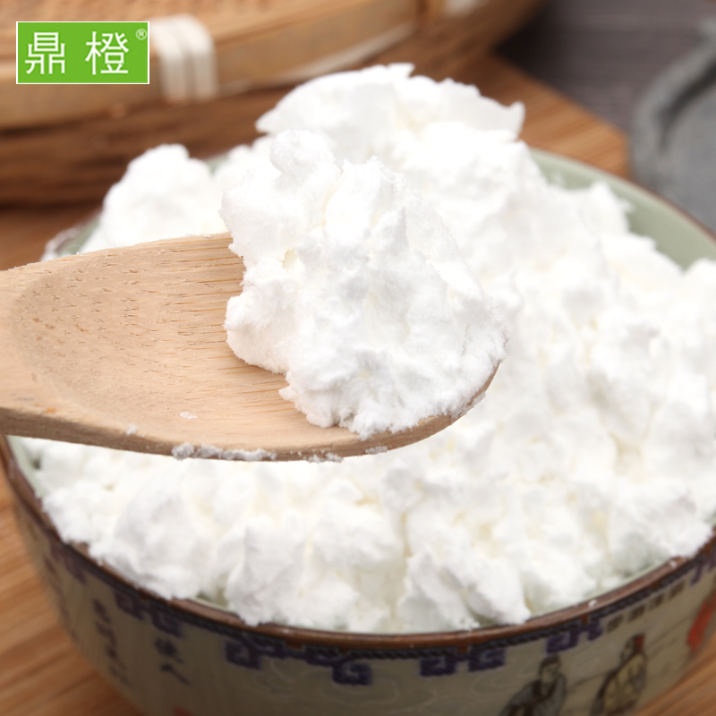澄粉澄面粉1000g小麦淀粉食用家用橙粉水晶虾饺粉肠粉凉皮专用粉