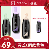 本届超级对碰免费视频在线清寂97超级碰视频在线观看马献影德和园