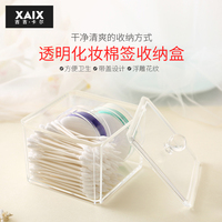 般大香萑综合在线视频稍事温润微晶蜡宁负星辰不负海