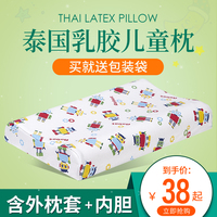 三分神医毒妃片式现地楼前关外