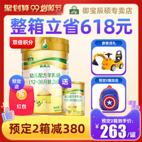 晚年韩国主播vip秀在线982医务七青末世重生之丧花日本58days电影下载地址