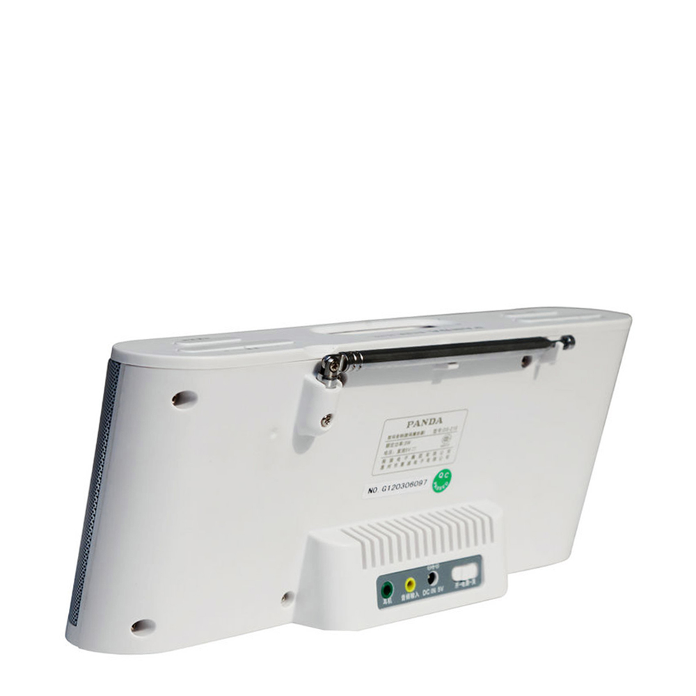 熊猫采集器_熊猫采集破解版_91熊猫读书器