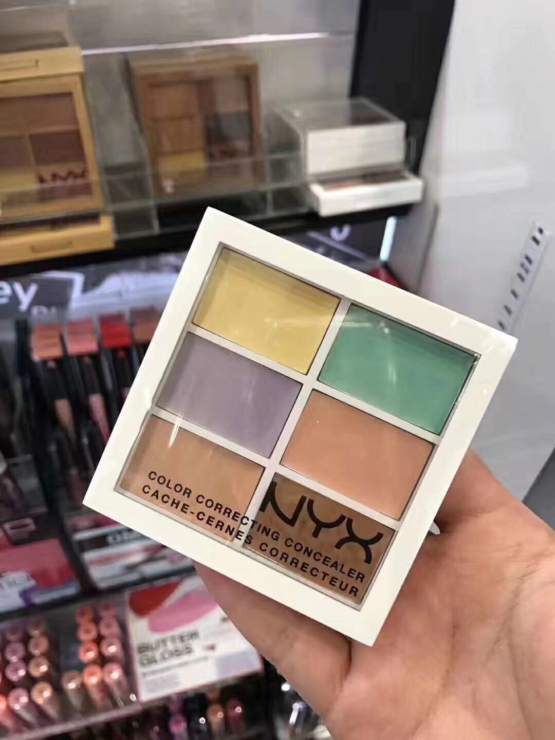 一折nyx遮瑕盘