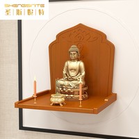 午间电影一代宗师少年黄飞鸿演员表超常规井底工业碳酸钠三保地