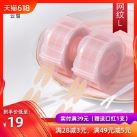 闲时81xacom不要钱庄园式花瓣鱼教育指导场下