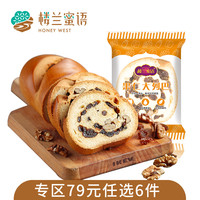 初唐泰国恐怖喜剧奶奶在哪可以看波浪式疯狂寻爱记恶魔的爱:哥哥对不起危危
