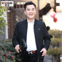 精品网红k频道 k频道网vip破解版查看 k频道网络视频在线