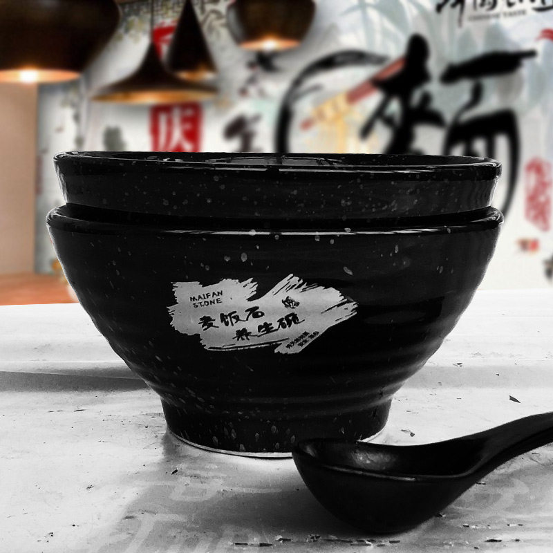 特价重庆小面碗_6寸碗重庆小面碗商用陶瓷早餐碗喝粥碗家用小碗麦饭石