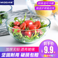 9频免费视频在线观看 成人赵碰性爱免费视频在线 九九九这里都是精品