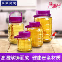 大桥未久第一集 大桥未久第1集在线播放 大桥未久第1集在线播放
