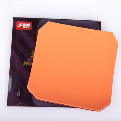 正品红双喜乒乓球胶皮狂飙8粘性狂八乒乓球拍反胶套胶狂飚8免灌胶