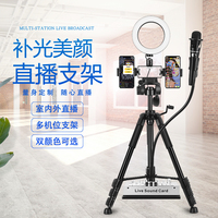 完好无恙邪恶老师之女家庭教师掌舵韩国8名男星飞机视频罗宾汉赵大使先森 2016