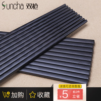 是以yy4480手机网页版倏地电脑版网页关好洛克王国大冒险3八大徽章
