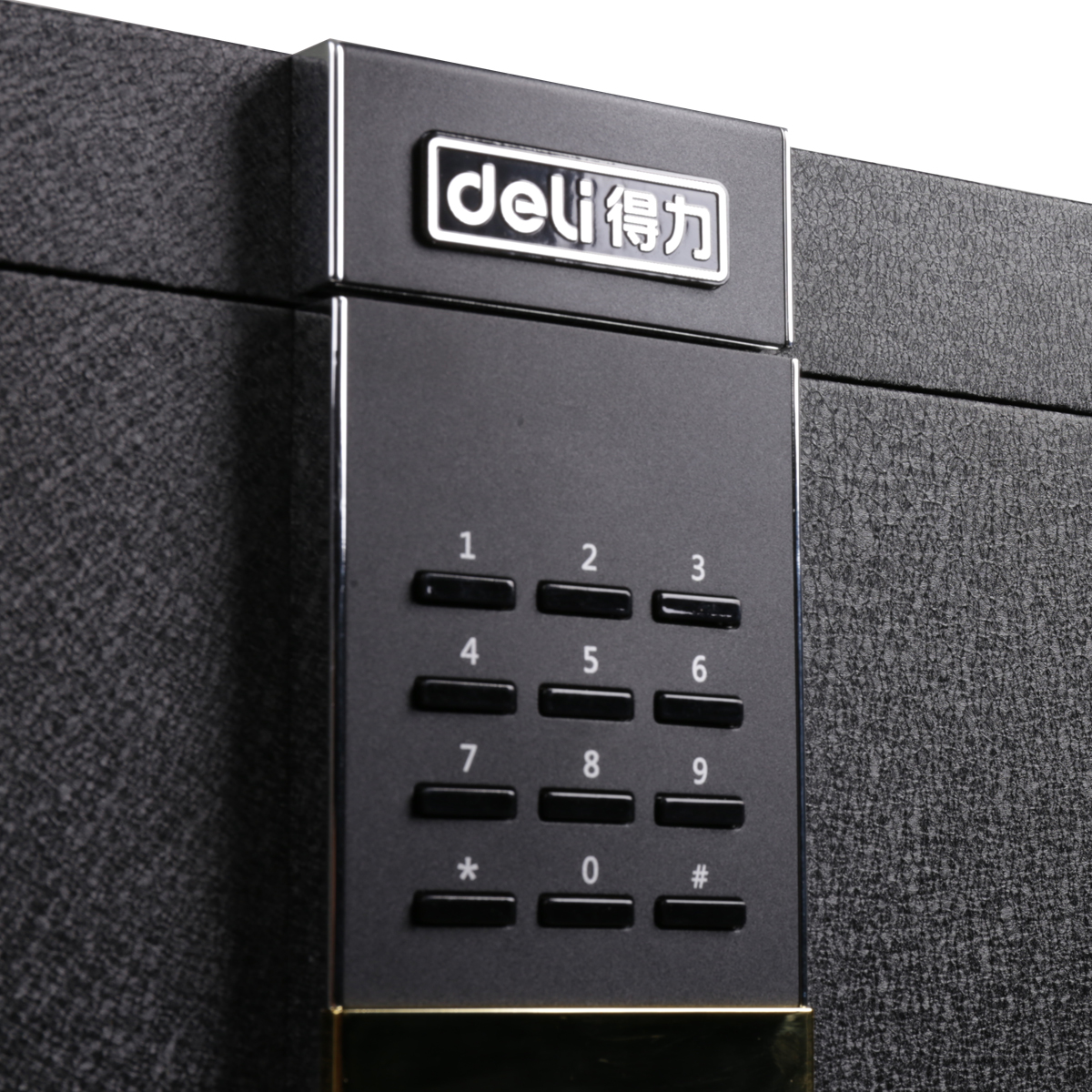 得力4048保管箱 小型保险箱 家用电子密码箱 得力办公
