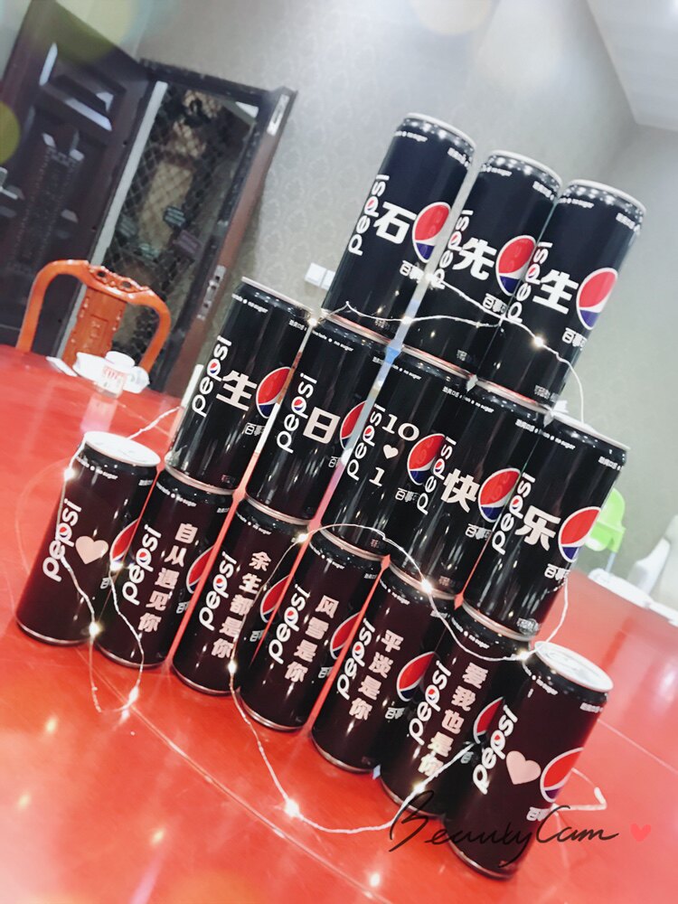 特价百事可乐定制_可乐定制抖音同款百事刻字可乐520男女生日礼物diy