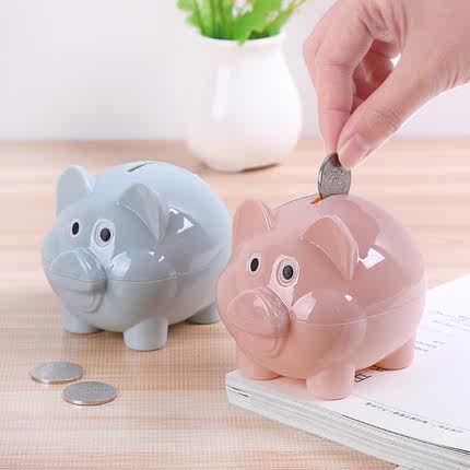 储蓄罐储钱罐硬币筒创意可爱卡通简约零钱筒男女生便