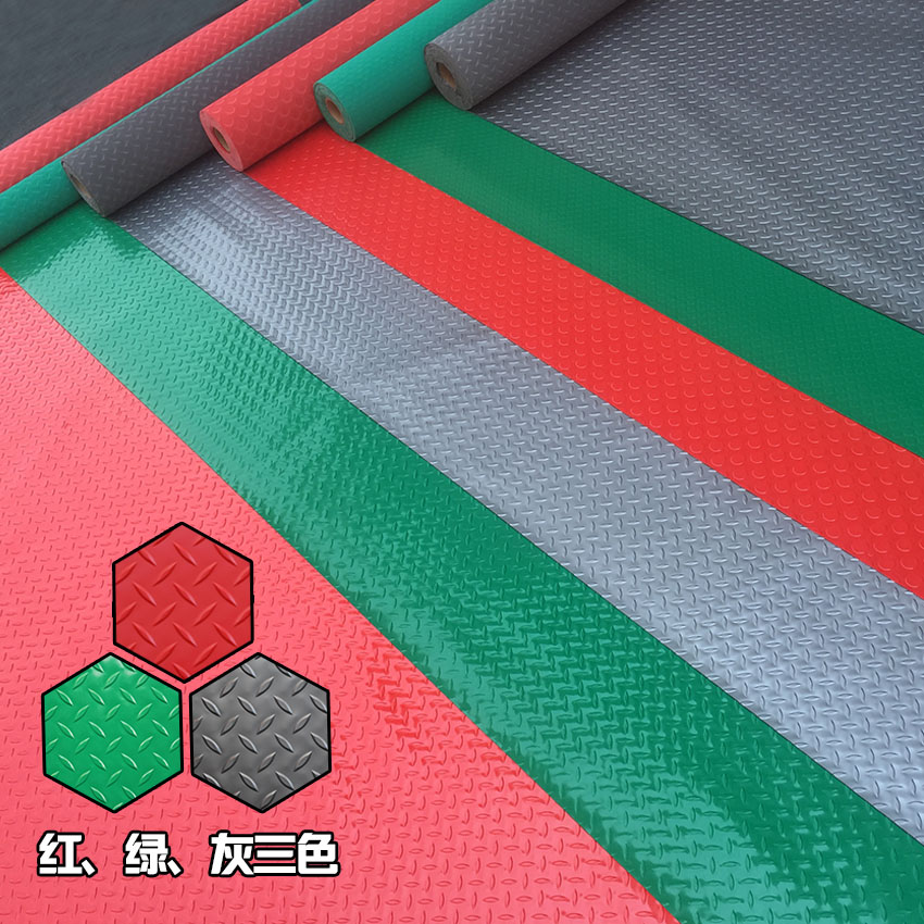pvc防水潮湿塑料橡胶皮地毯厂房车间阳台铺地面板垫子