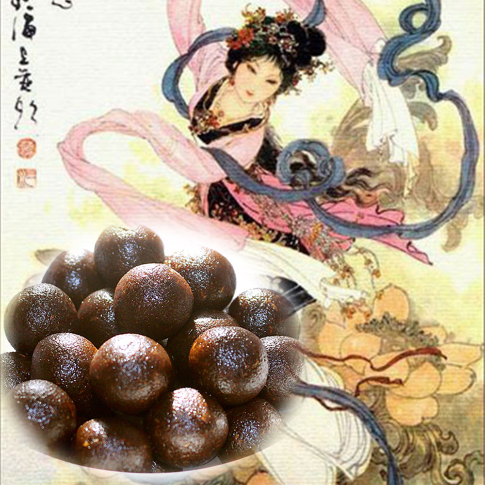 一折香体丸_煜大人 | 至尊麝香版 香肌丸|息ji丸 赵飞燕香体塑形排寒