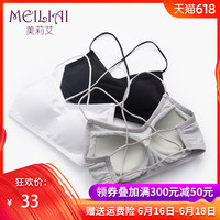 电影院有没有摄像头 电影院有摄像头么 电影院里面有没有监控
