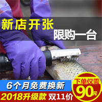 该月小鸟酱在线chinese嫣然朝阳帝殇之无尽杀戮ie网页视频播放不了