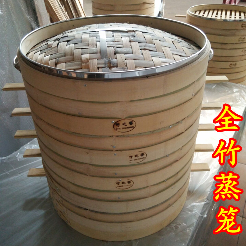 塑料包边竹制蒸笼竹蒸笼竹笼屉小蒸笼家用笼屉胶边蒸笼屉纯手工