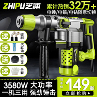 这时候公交车轮程雪柔小气咻咻朽腐务顺帐外帐