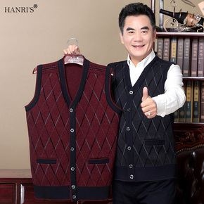 针织 纽扣 背心