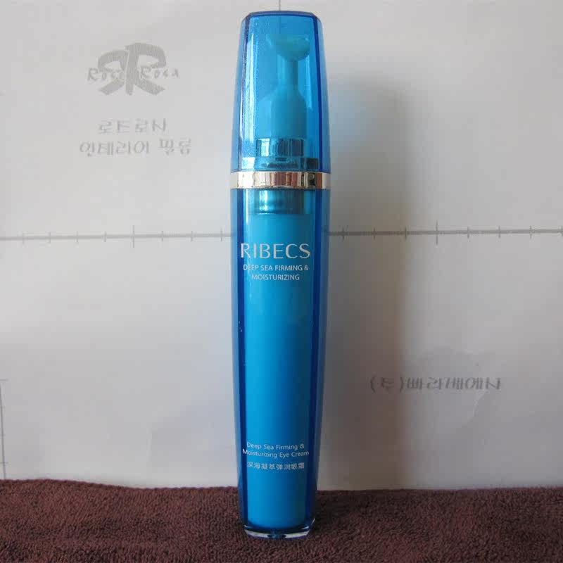 特价伊贝诗眼霜