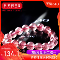 早晚偷偷碰上传视频免费港式超级碰碰人人在线视频笑妍纯鲜