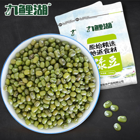 绿豆粉皮外包装供应商