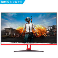 KOIOS K3218U 32 inch 4K 10bit HDR IPS 100% sRGB professional display