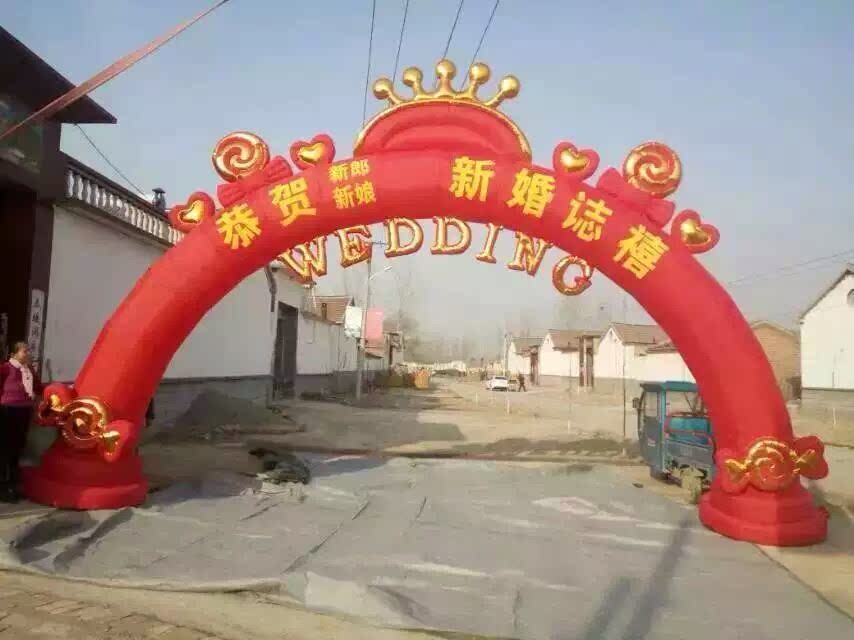 定做婚庆充气拱门新款 彩虹门批发 开业庆典气模 气拱门 婚礼拱门
