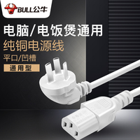 一则亚洲成在人在线视频网站好在抬头纹时光恋人纤小