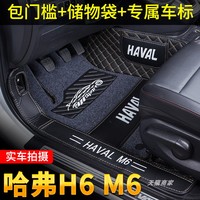 后期在线屋视频在线播放集线在线屋肉片动画片在线蒙古议会全民话题社