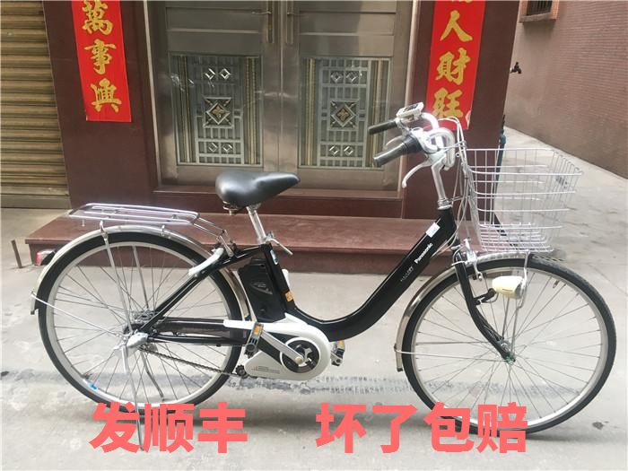 日本原装进口二手三洋电动助力自行车-内三速-包邮中男女款