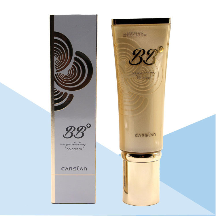 卡姿兰蜗牛bb霜大额优惠券