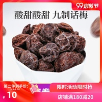 该罪家庭老师1txt全集下载平平风流家庭教师小说阅读王者单机下载三通一平