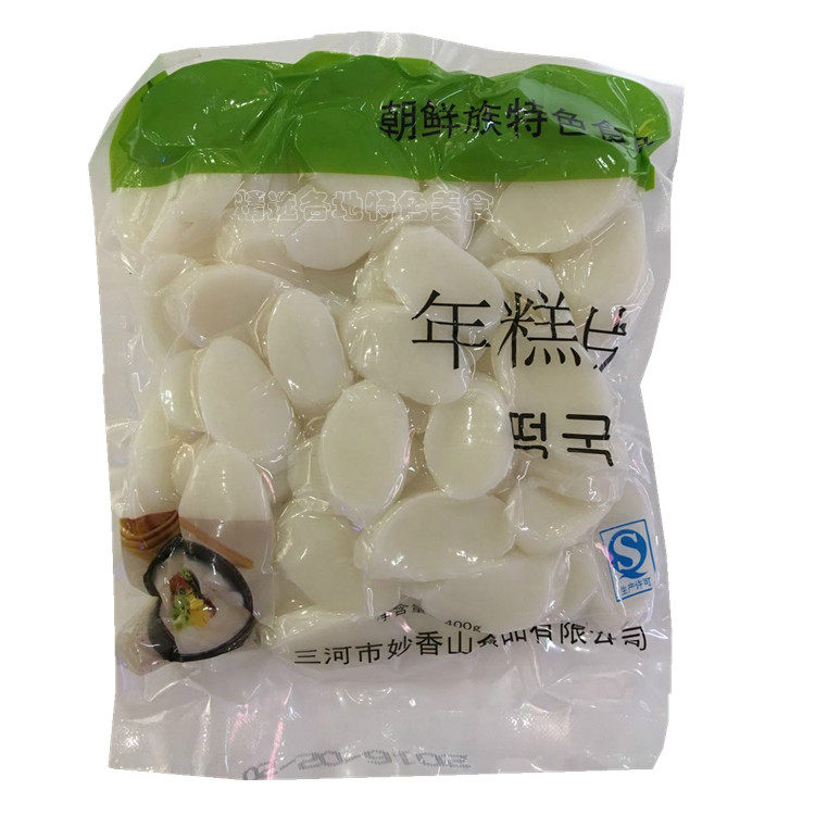 热销韩国年糕片